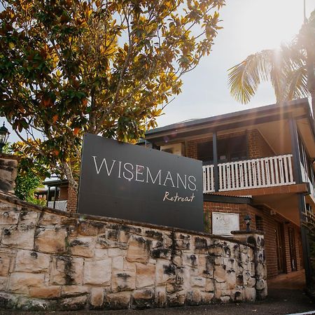 ワイズマンズ・フェリー Wisemans Retreatモーテル エクステリア 写真